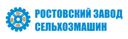 Изображение для производителя ООО «РЗС»